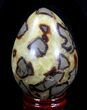 Polished Septarian Egg #41793-1